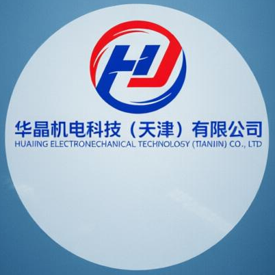 公司Logo