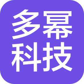 杭州多幂科技有限公司
