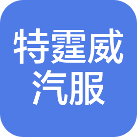 公司Logo