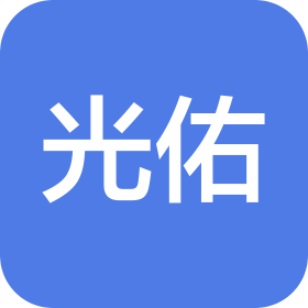 公司Logo