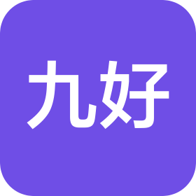 九好(昆明)农业技术有限公司