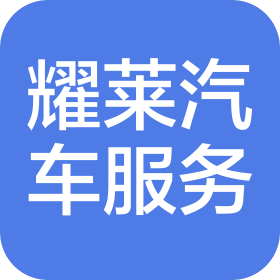 公司Logo