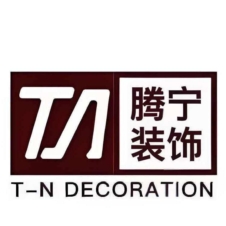公司Logo