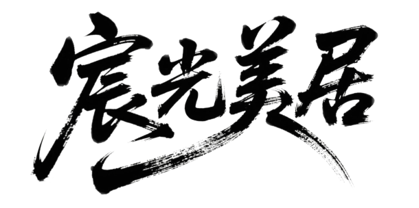 公司Logo