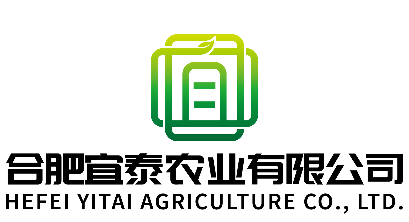 合肥宜泰农业有限公司