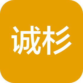 沈阳诚杉金属销售有限公司