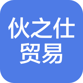 公司Logo