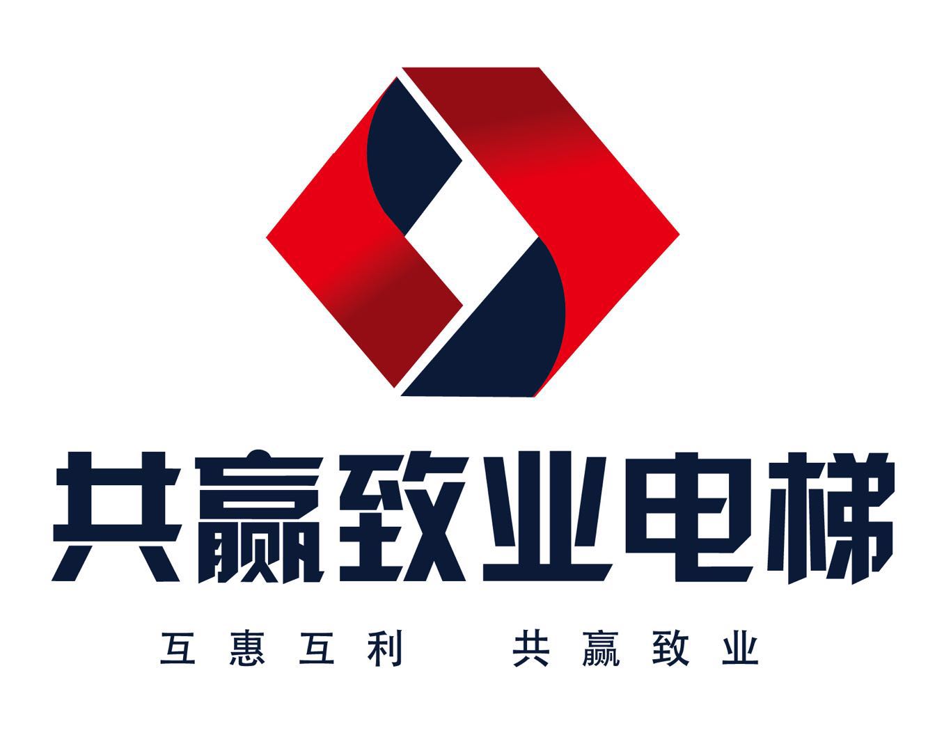 公司Logo
