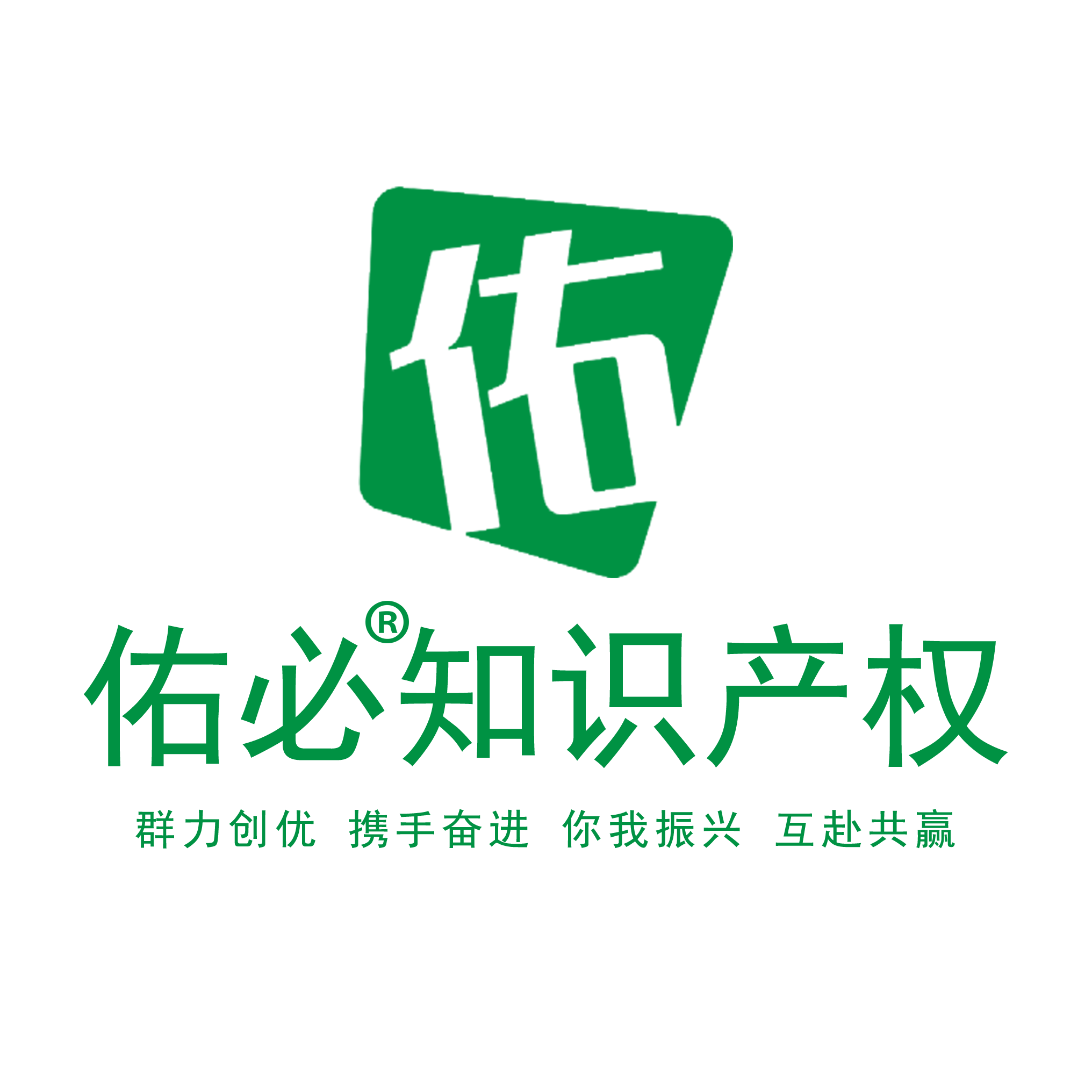 公司Logo