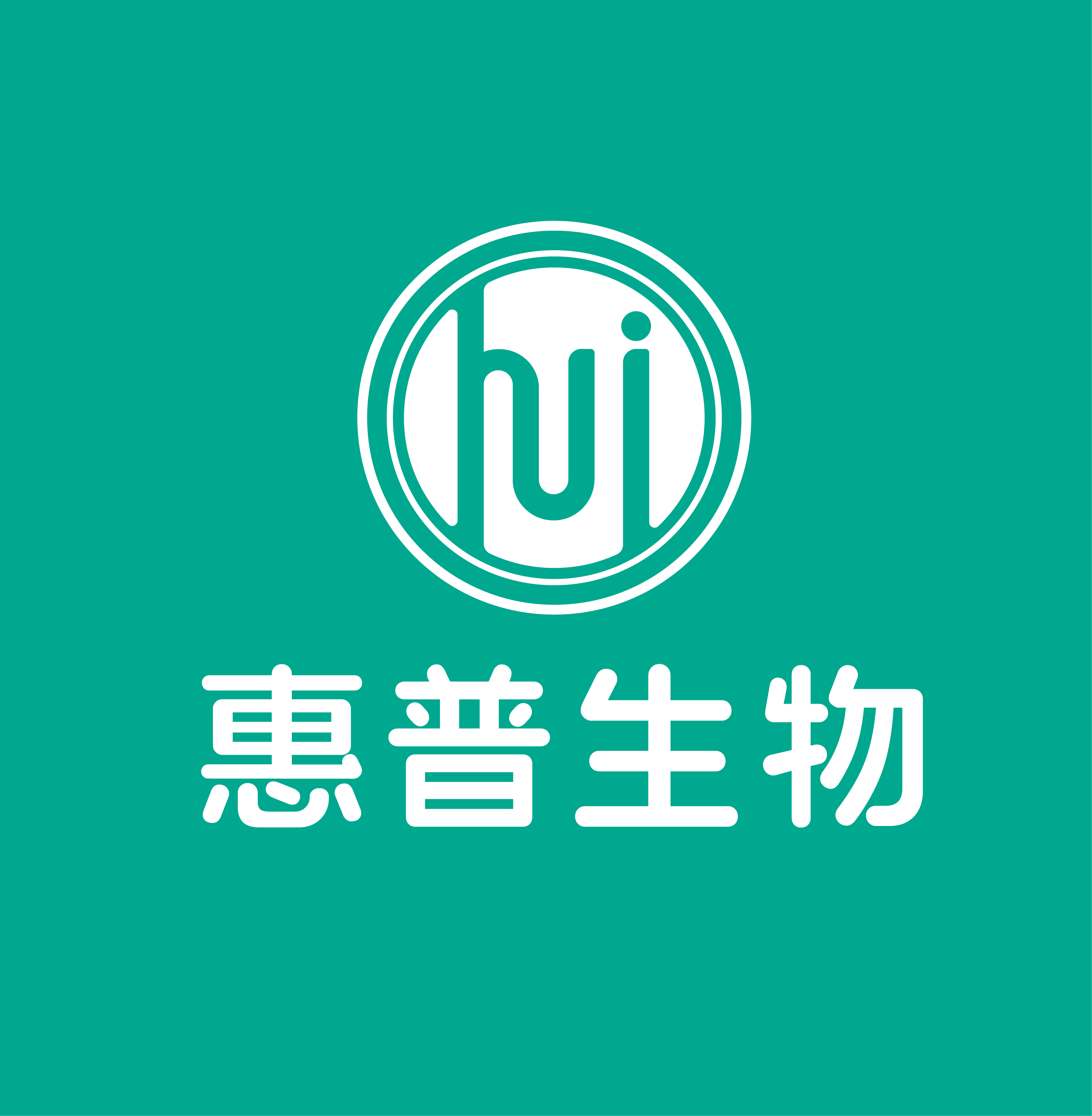 公司Logo