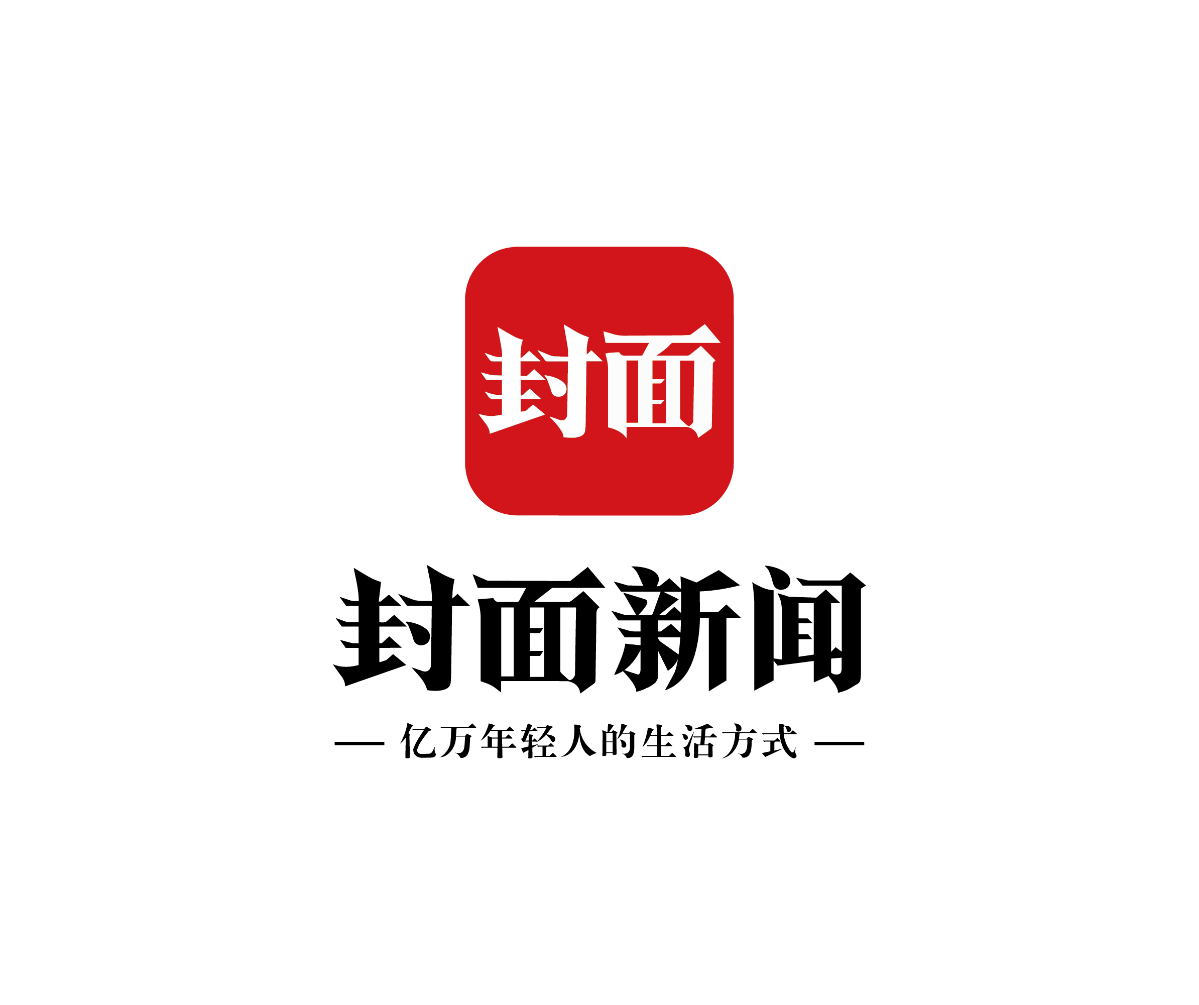 公司Logo