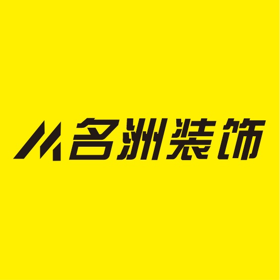 公司Logo