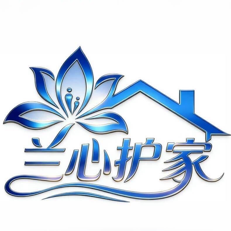 公司Logo