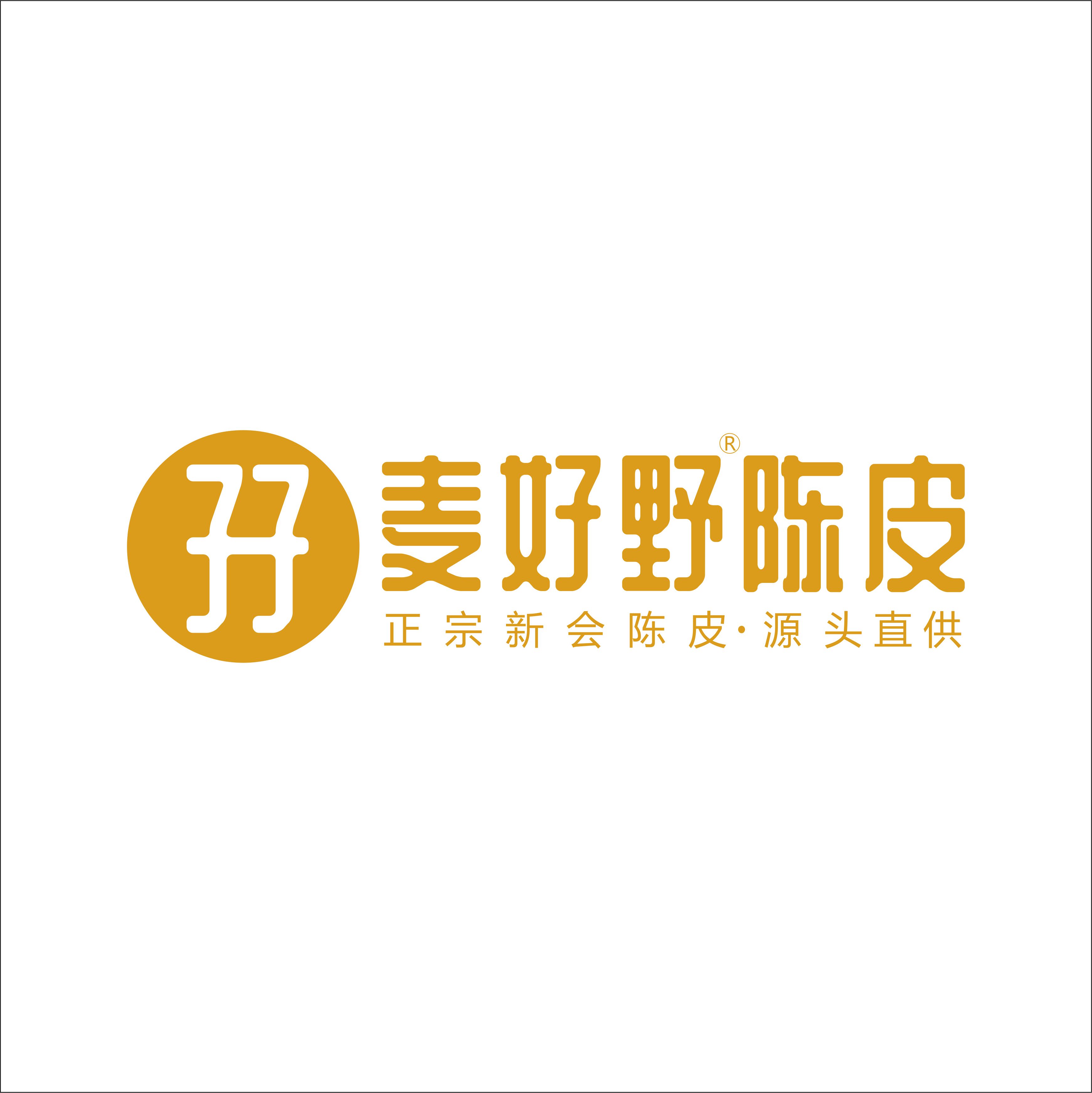 公司Logo