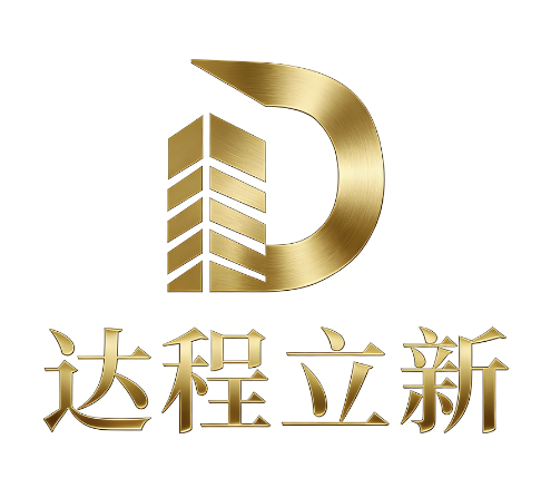 公司Logo