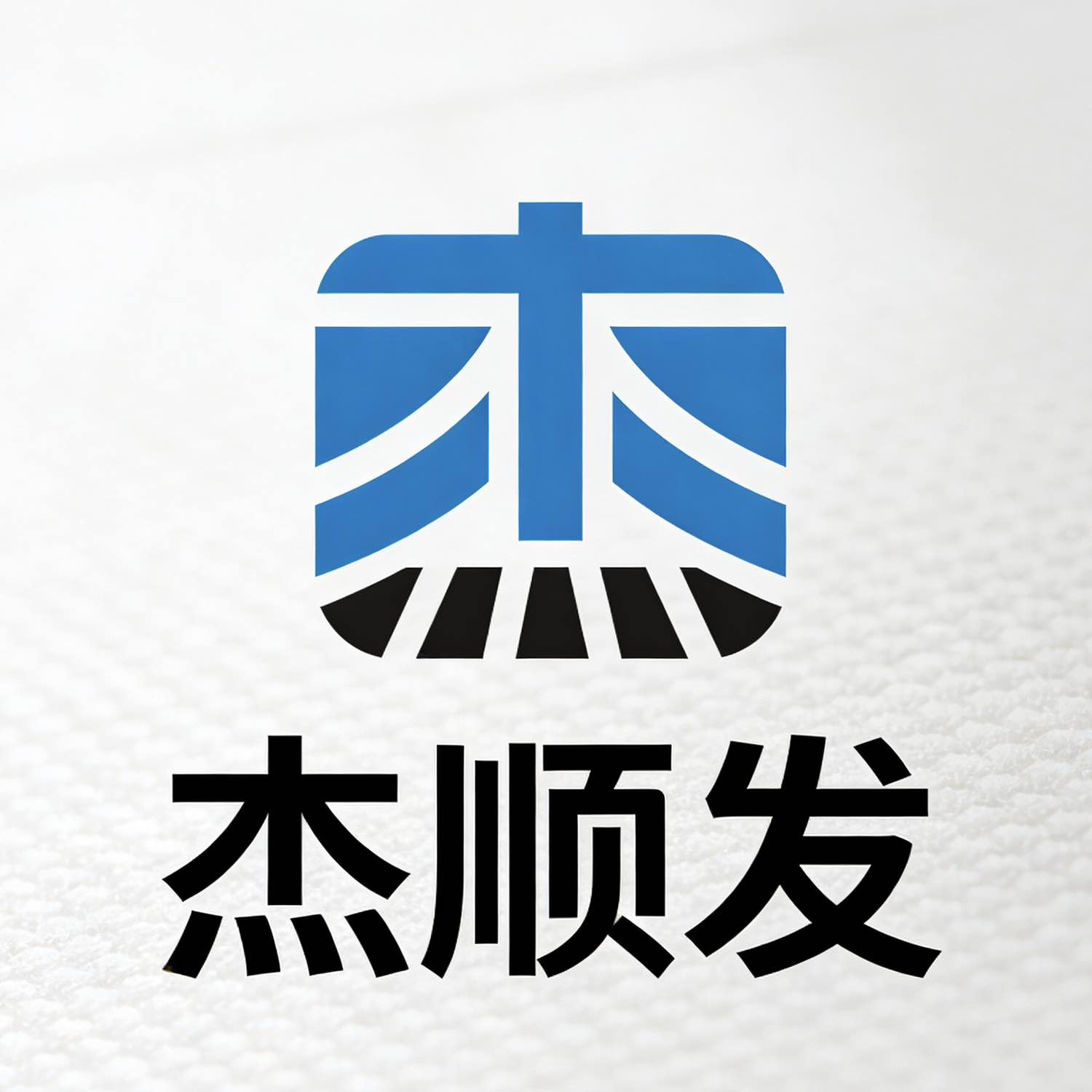 公司Logo