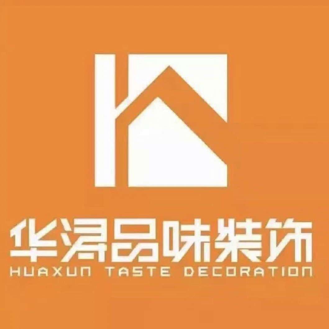 公司Logo