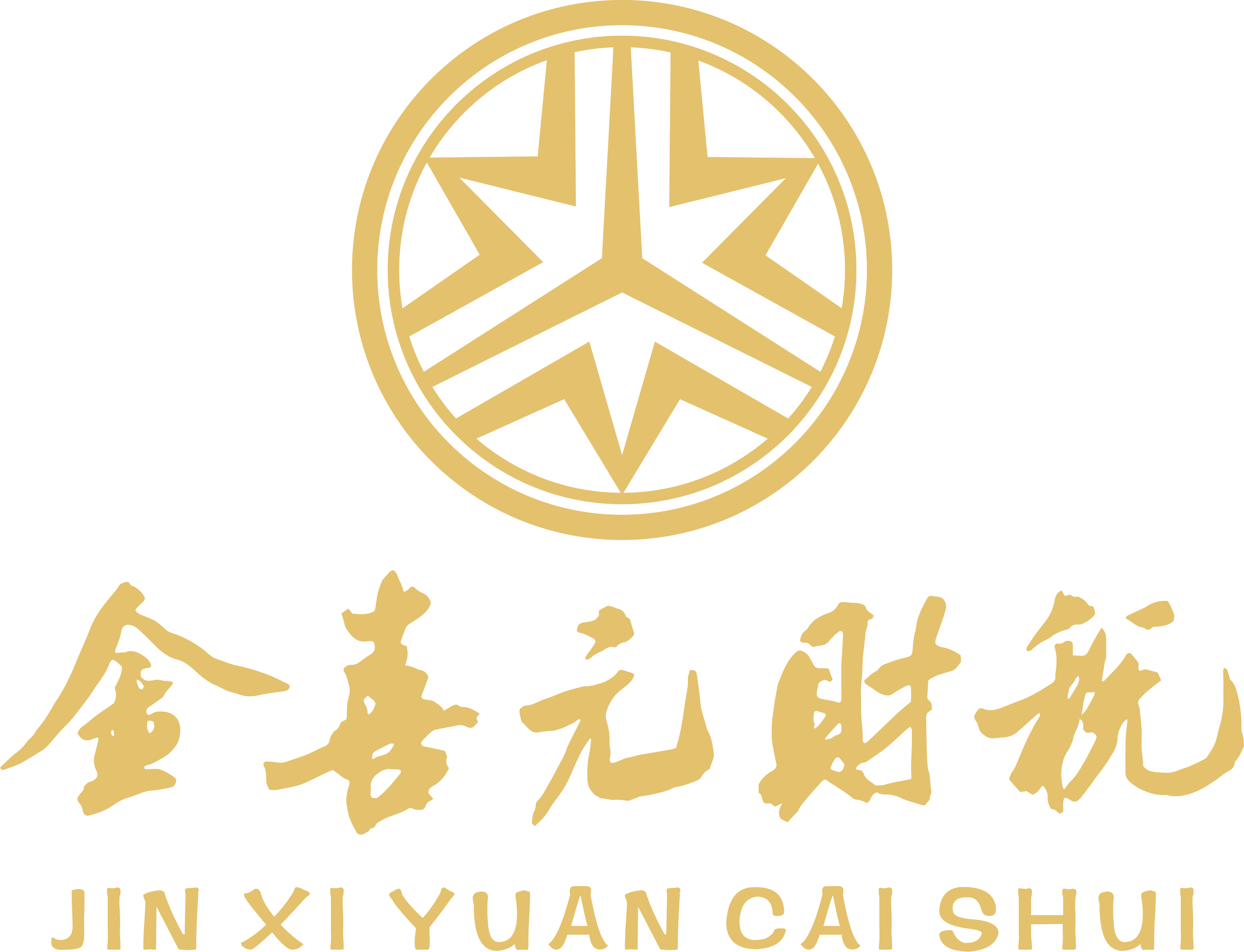 公司Logo