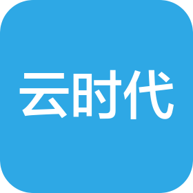 内蒙古云时代网络科技有限公司