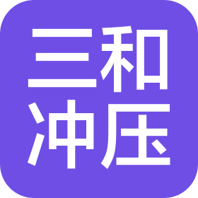 公司Logo