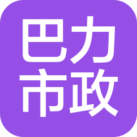 公司Logo