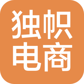 河南独帜电子商务有限公司