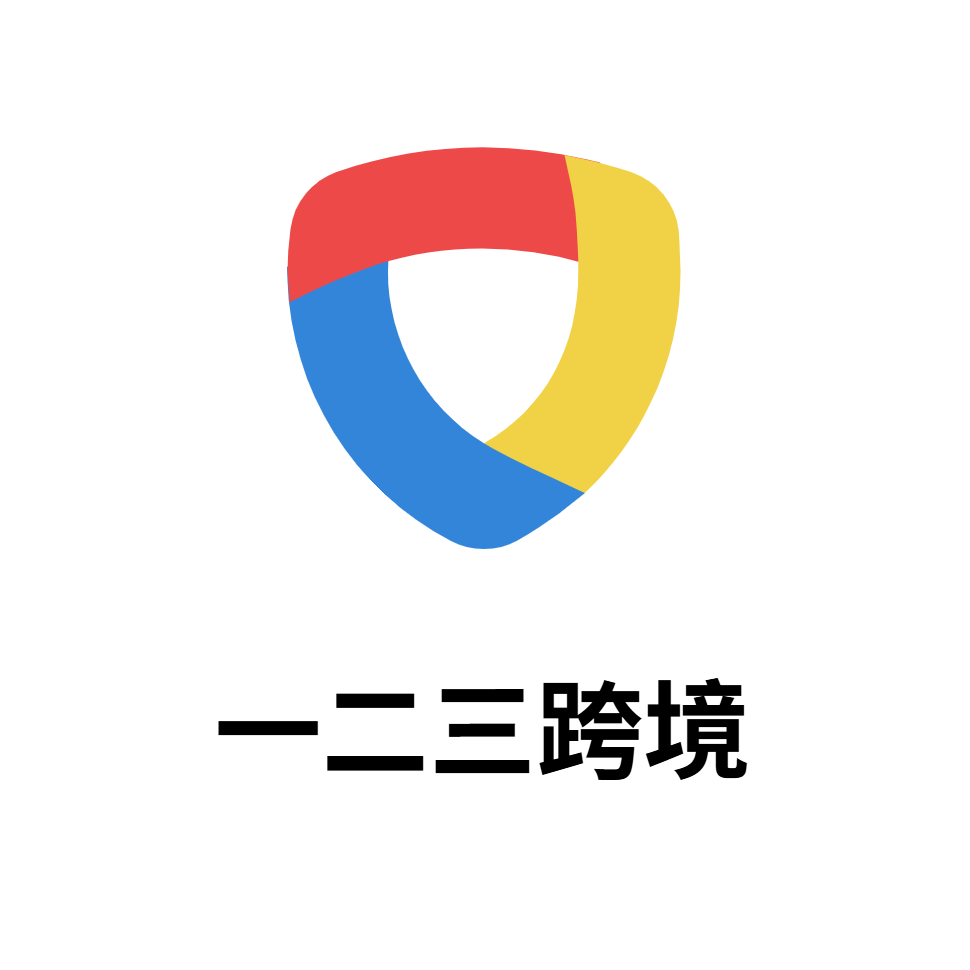 公司Logo