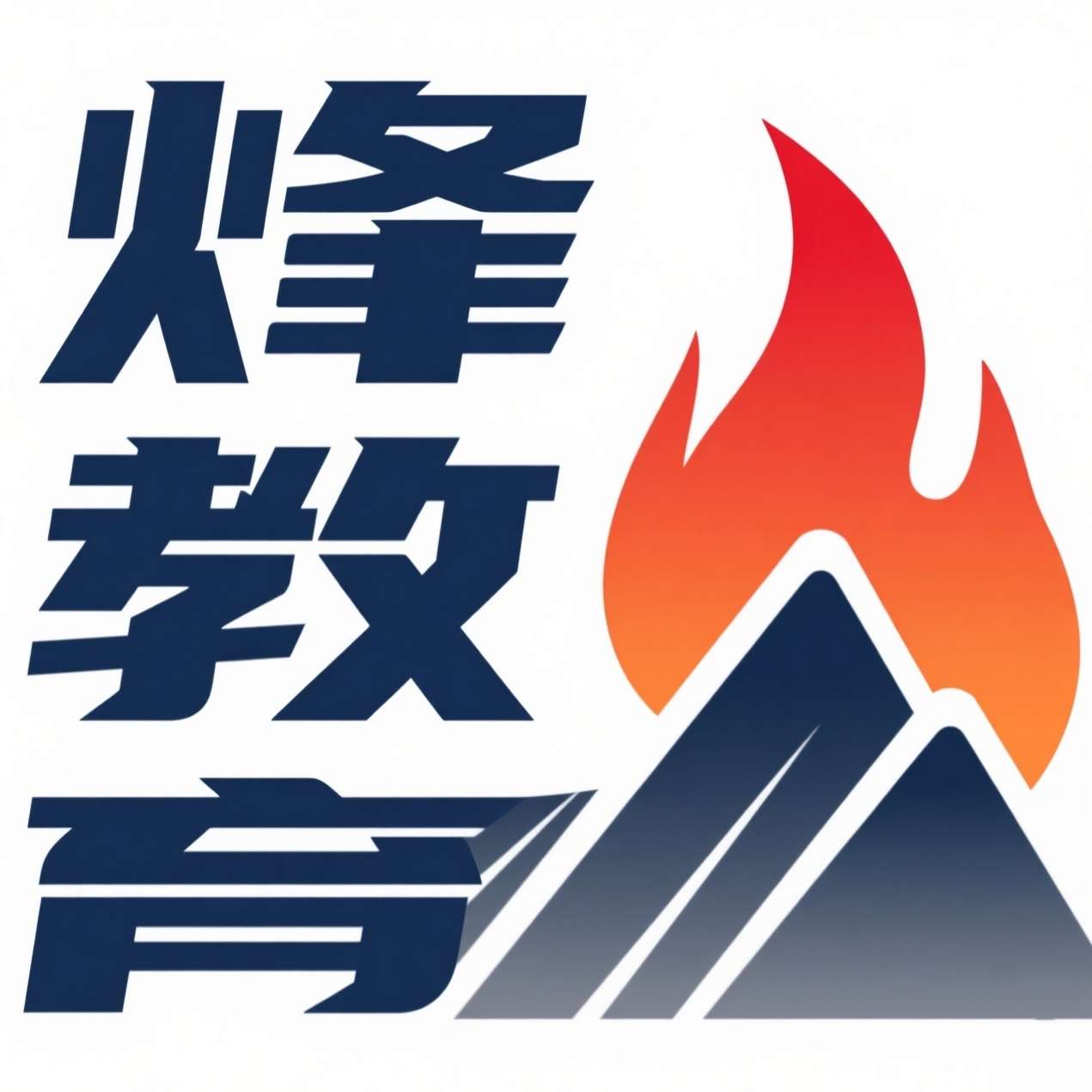 公司Logo