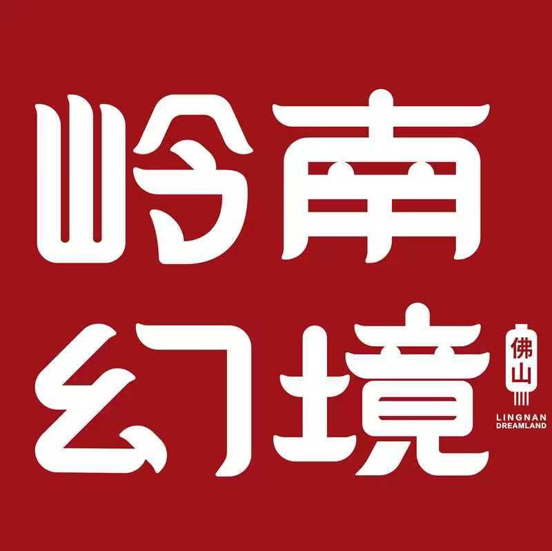 公司Logo