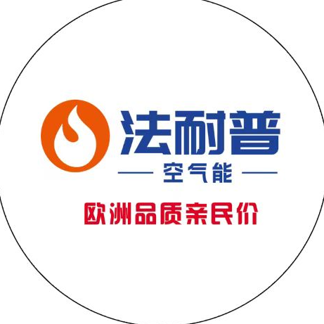 公司Logo