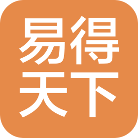 北京易得天下商贸有限公司