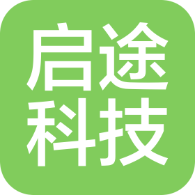 临漳县启途科技服务有限公司