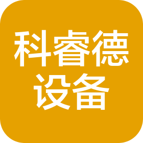 长春科睿德实验设备有限公司