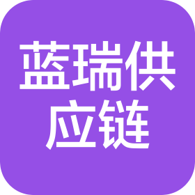 公司Logo