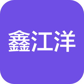 公司Logo