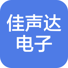 公司Logo