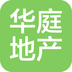 新疆华庭房地产开发有限公司