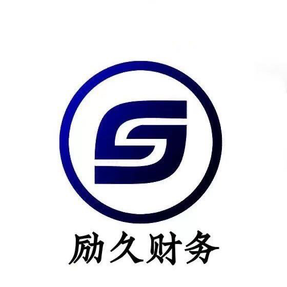 公司Logo