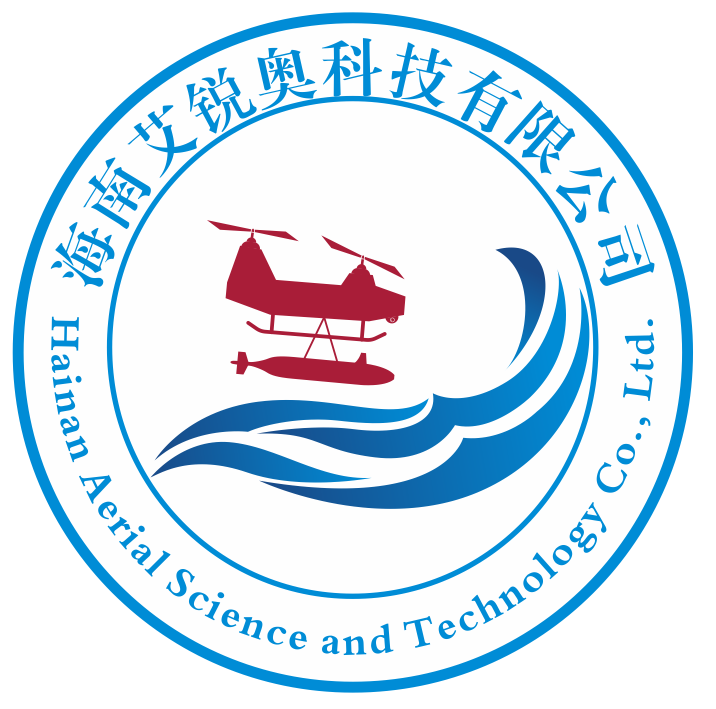 海南艾锐奥科技有限公司