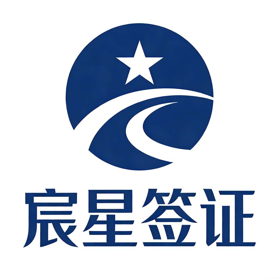 公司Logo