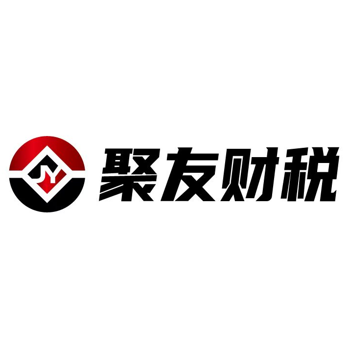 公司Logo