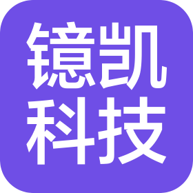 北京镱凯科技有限公司