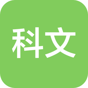 巴彦淖尔市科文办公设备有限公司