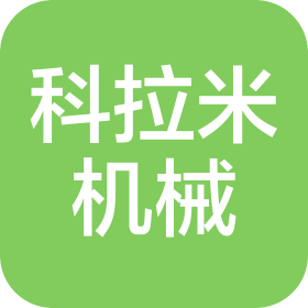 公司Logo