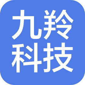 南京九羚科技有限责任公司