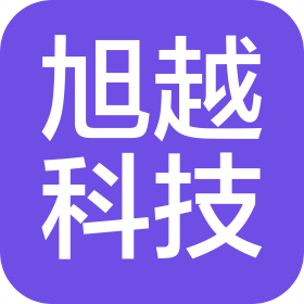 苏州旭越塑胶科技有限公司