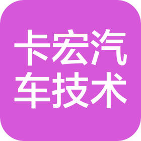 公司Logo