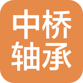 公司Logo