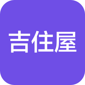 青岛吉住屋畜牧设备有限公司