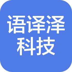 公司Logo